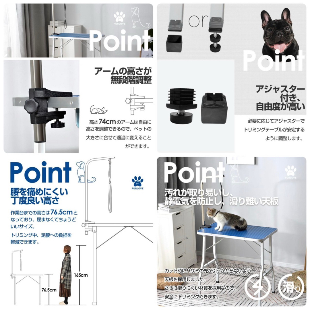 トリミングテーブル トリミング台 ピンク ペット用品 犬用品