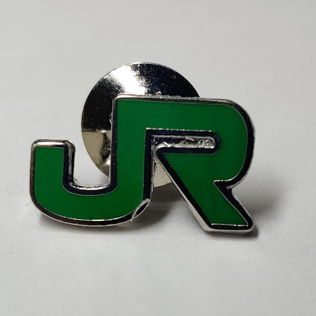 33JR 東日本 襟章 純銀 ピンタイプ 現行品 33JR 東日本 襟章 純銀 ピン