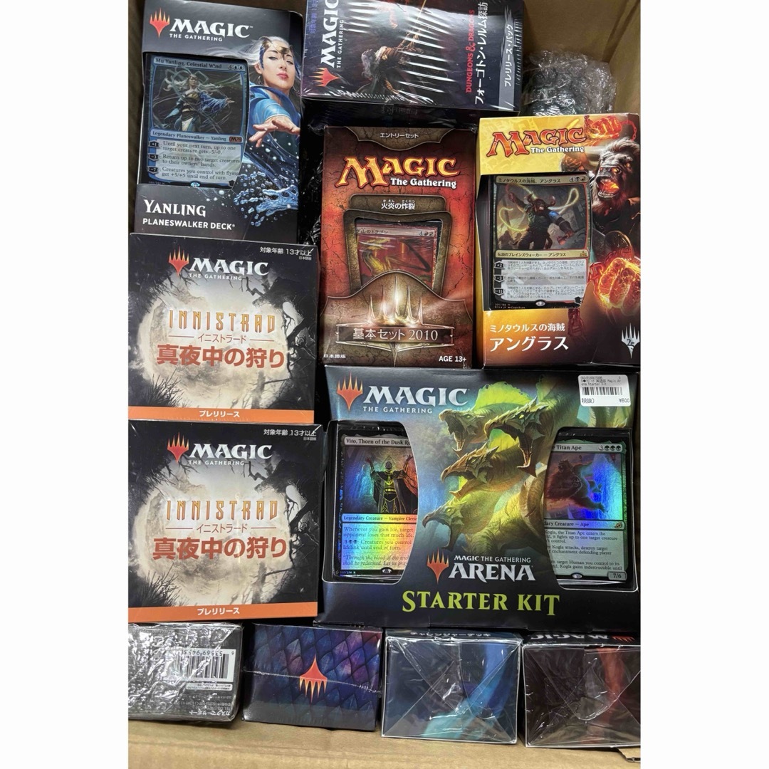 MTG マジックザ ギャザリング 未開封 デッキ 画像 2枚あり バラ売り不可