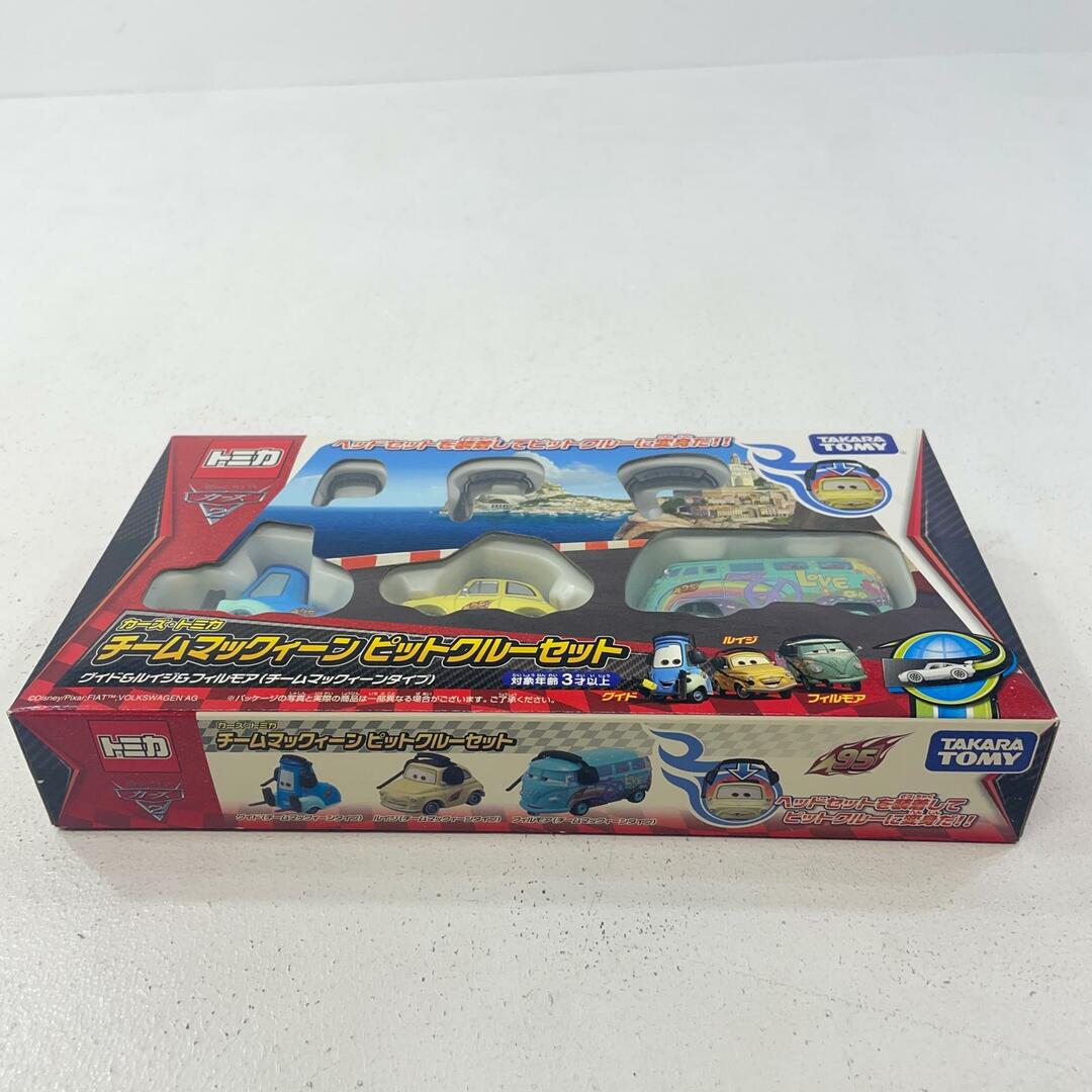 カーズ•トミカ チームマックィーン ピットクルーセット カーズ•トミカ
