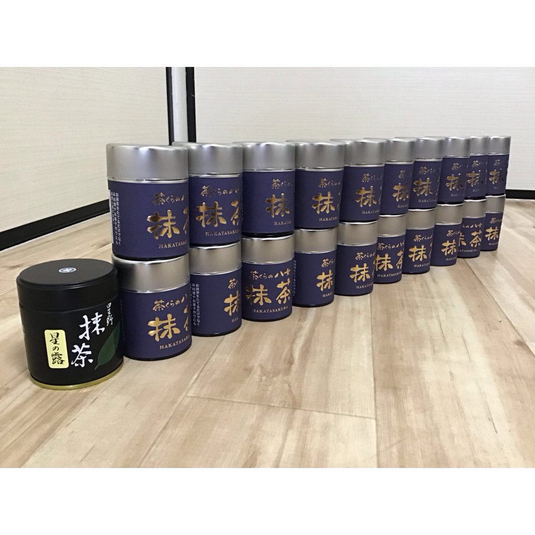 星野製茶園 八女の露 星の露 20g 4個セット