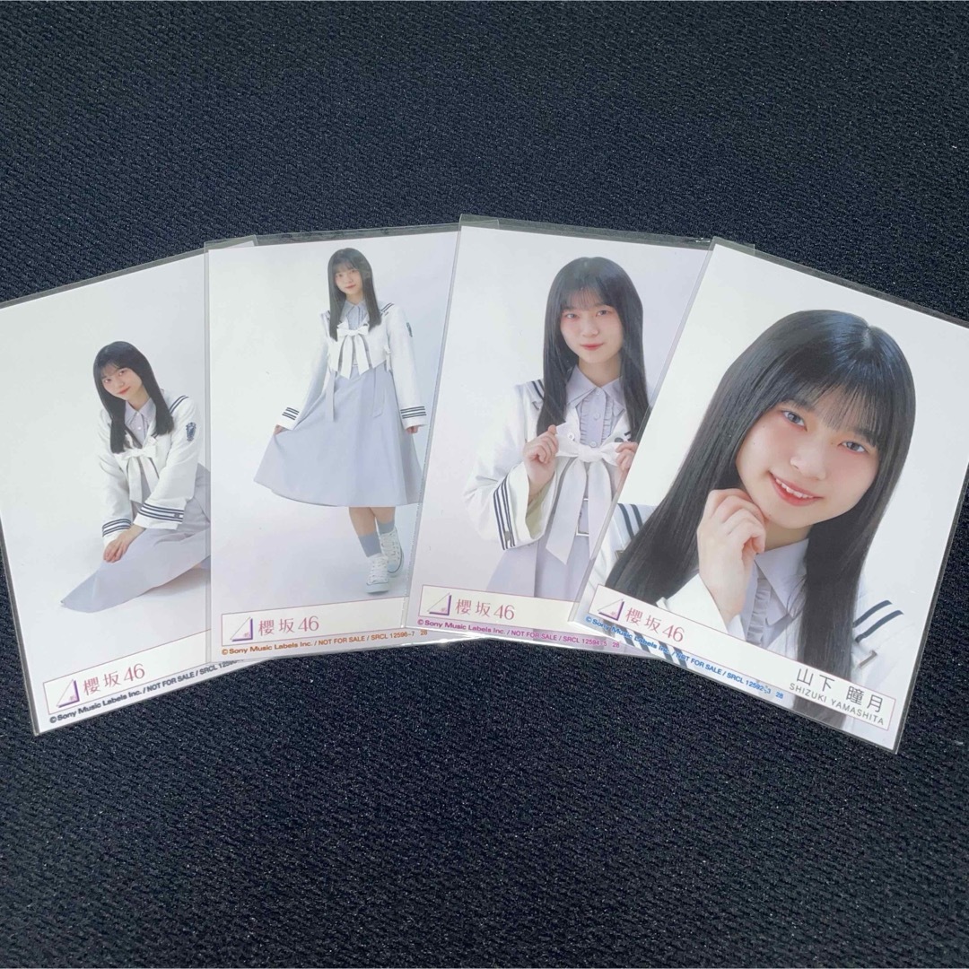 谷口愛季 生写真 コンプ 複数 12枚 まとめ売り 写真をご確認ください。