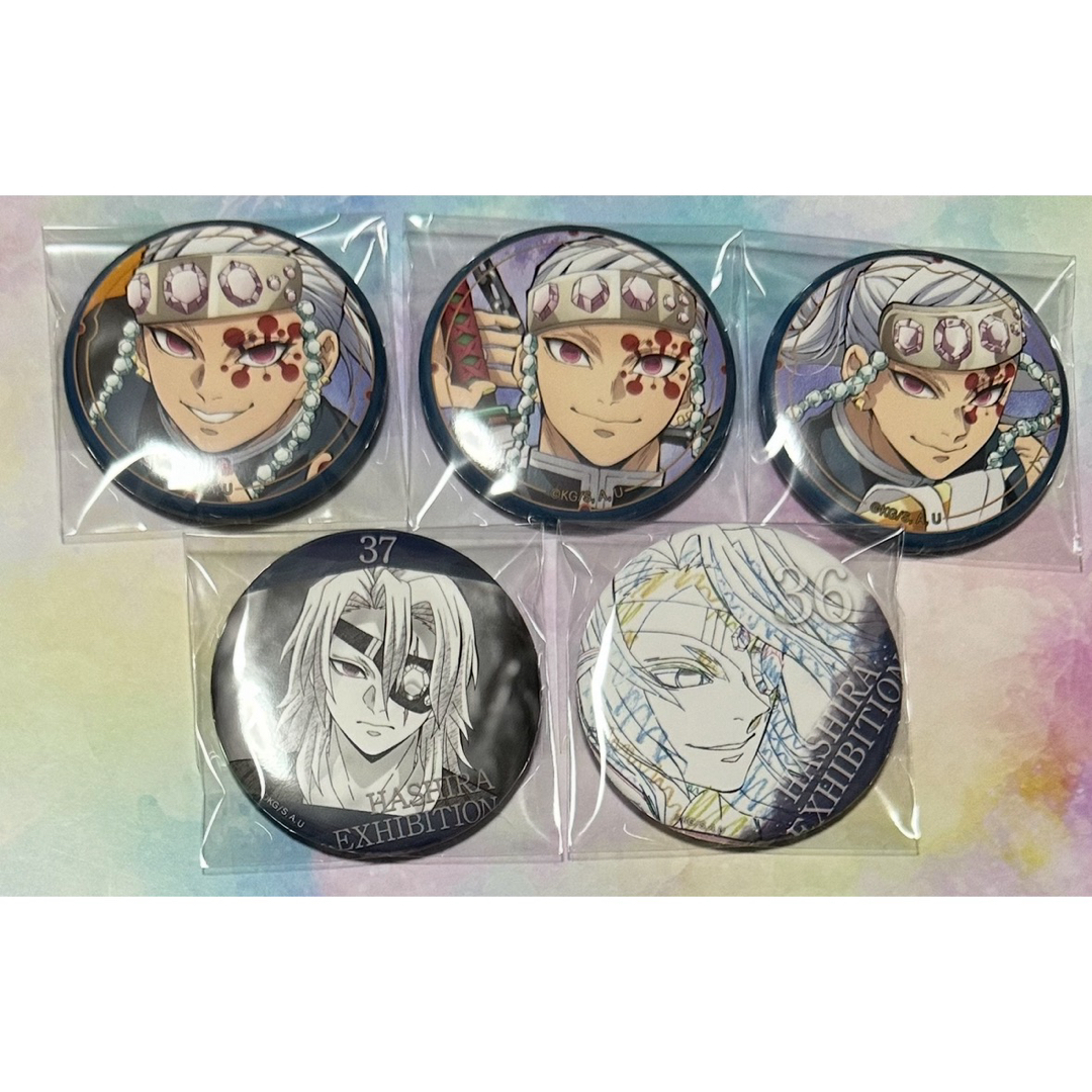 鬼滅の刃 キメツ学園 クリスマス編 缶バッジ 冨岡義勇 鬼滅の刃