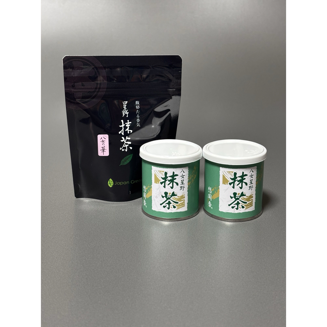 星野製茶園 新茶八女の霧 20g 1缶 八女の華 40g 1缶 プレゼント付き