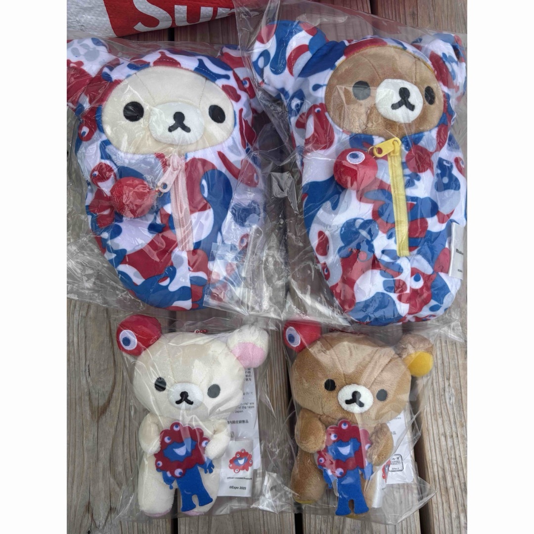 万博限定 リラックマ ミャクミャク ぬいぐるみ ミャクミャクと