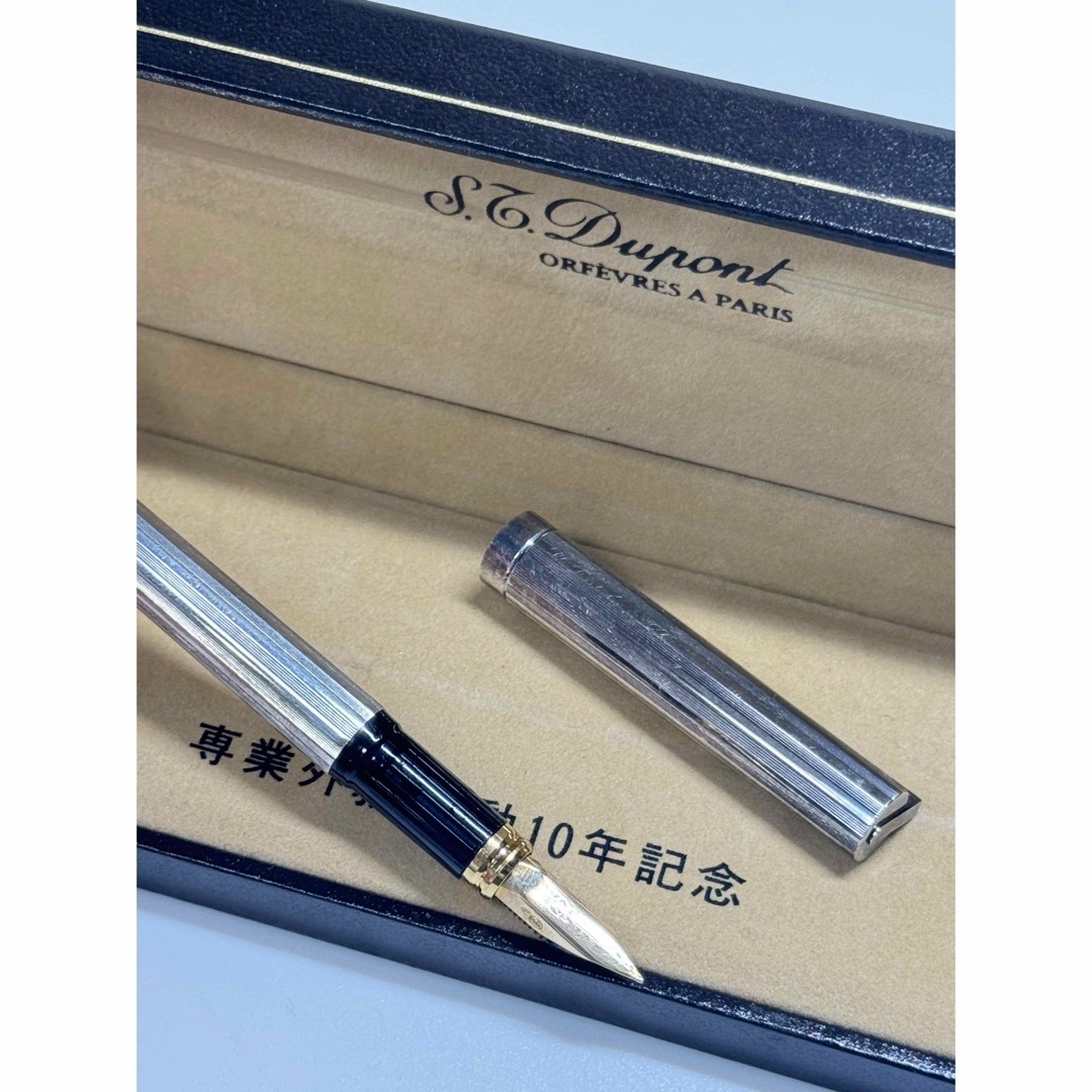高級万年筆S.T. Dupont オルフェーヴル・ア・パリ 750
