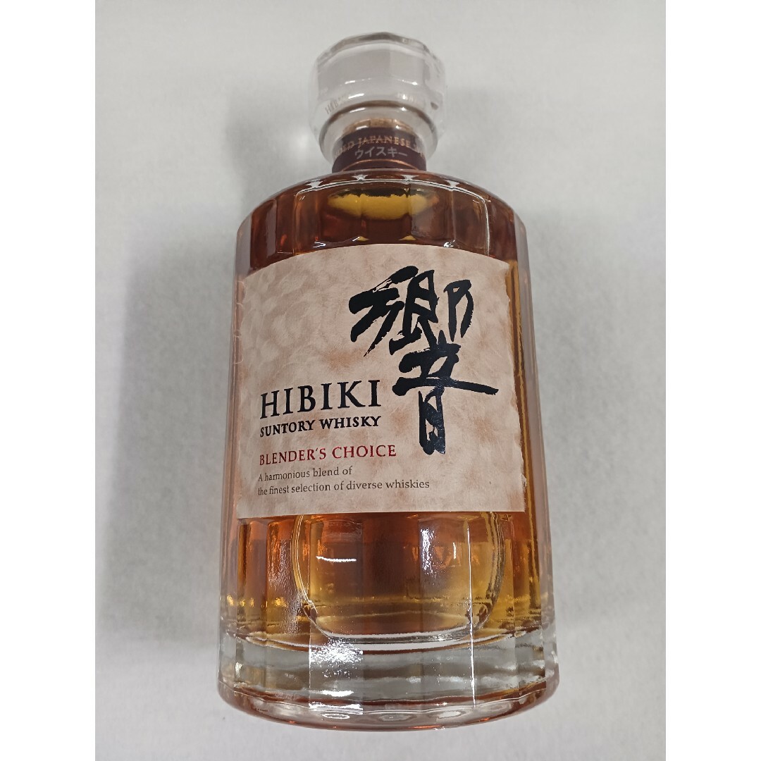 サントリー 響 ウイスキー 響 BLENDER'S CHOICE 700ml 飲み比べ4本