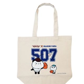 Rakuten - 楽天 お買いものパンダ ハワイ限定エコバッグの通販 by GK's