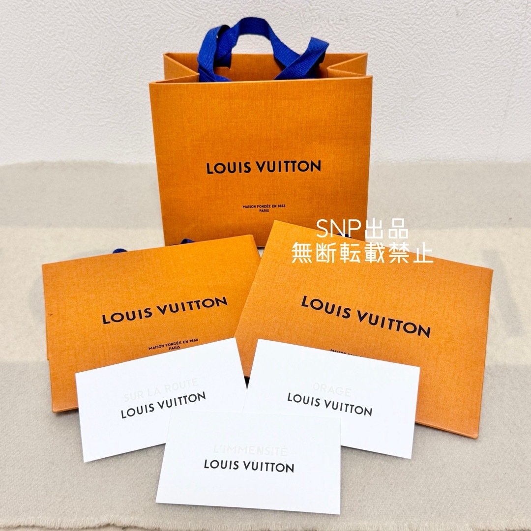 LOUIS VUITTON ルイヴィトン 空箱10個セット紙袋3個 【公式通販】
