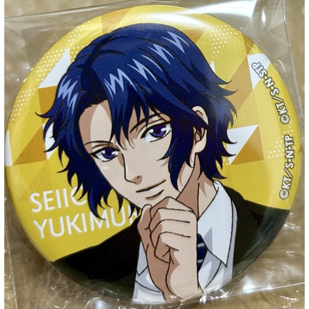 テニスの王子様 シャイニー缶バッジ 幸村精市 テニスの王子様 シャイニー缶