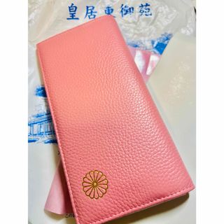 2618915428.jpg?1750950525