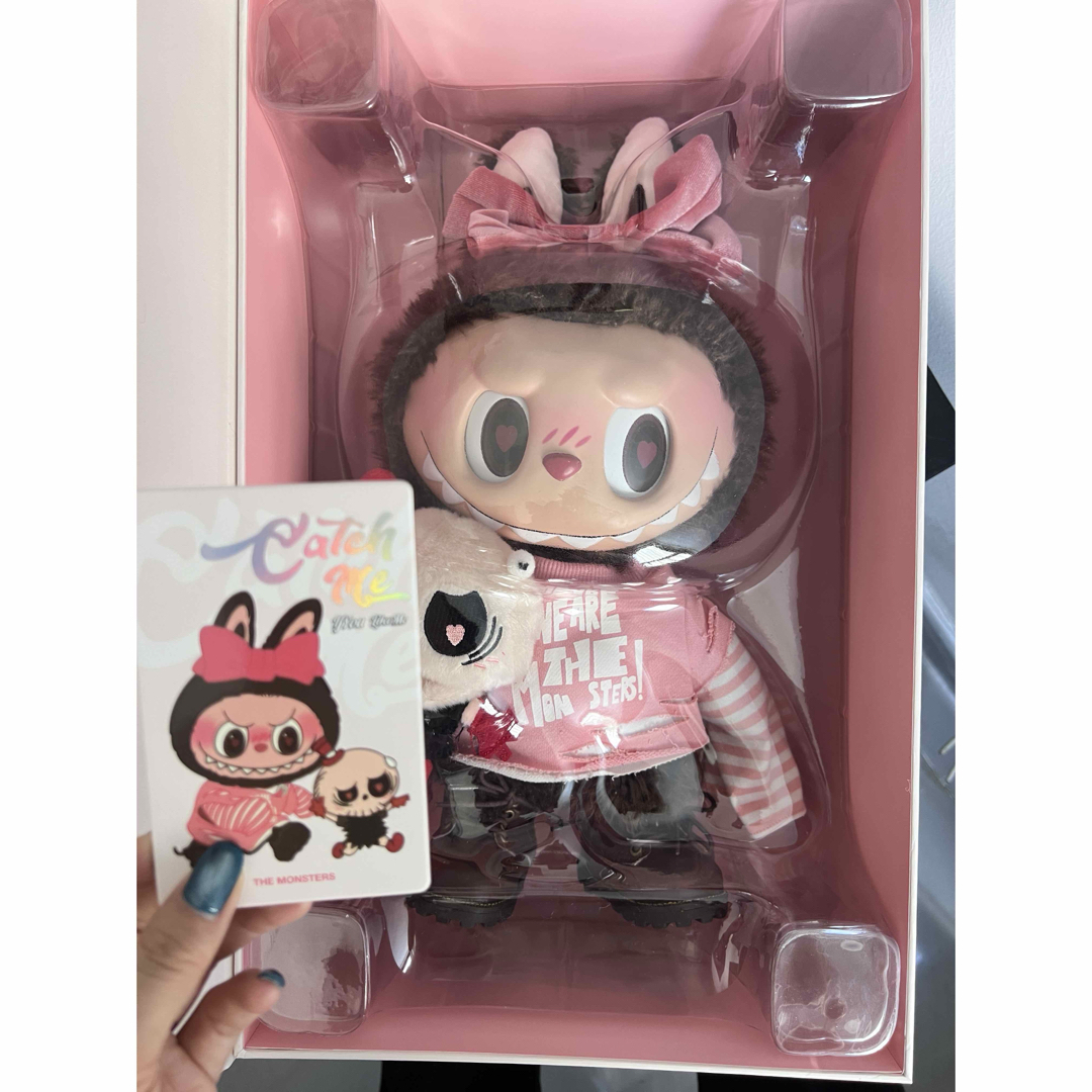 バレンタイン限定」ラブブCatch Me If you like me