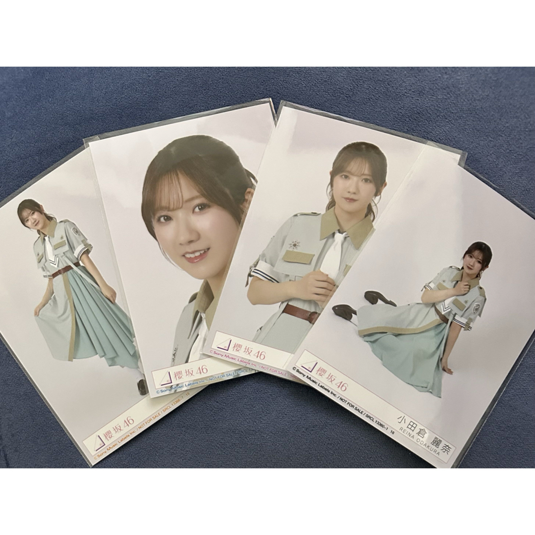 小田倉麗奈 まとめ売り バラ売り 生写真 アクスタ 缶バッジ 小田倉麗奈