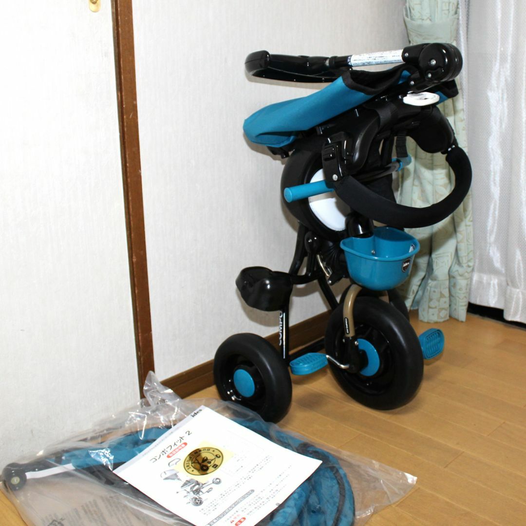 美品 ides コンポフィット2 ♪ アイデス三輪車◇タイヤロック付◇制御棒