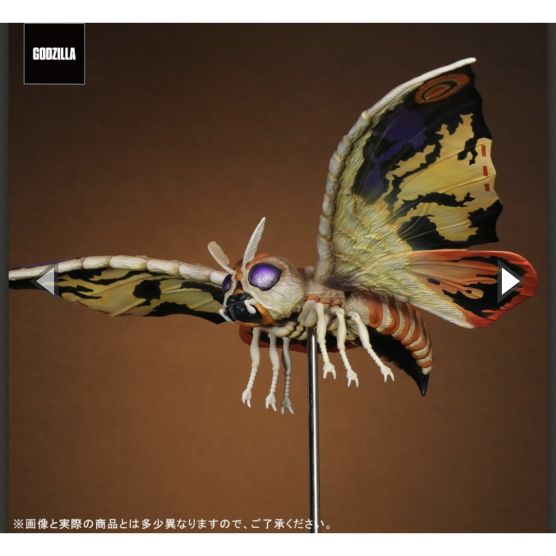 東宝大怪獣シリーズ モスラ(2001)＆バラゴン(2001) 激闘カラーVer.の