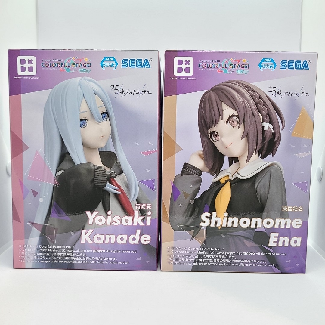 フィギュア リンクの冒険 ミニチュア ゼルダの伝説 ガチャ 消しゴム