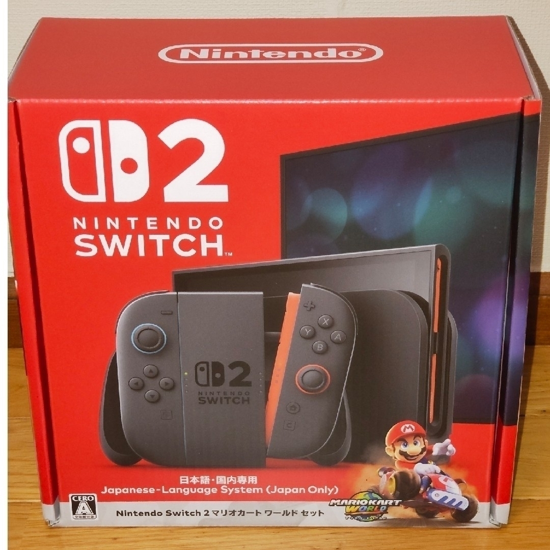 掛軸 漢詩「星河不動天如水 風露無聲月満樓」 掛軸 漢詩「星河不動天