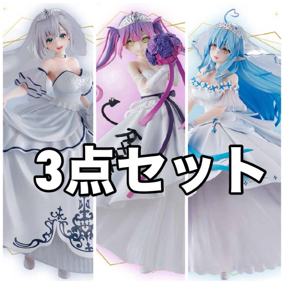 一番くじ ホロライブ 雪花ラミィ フィギュア 6点セット 発売中】1/6
