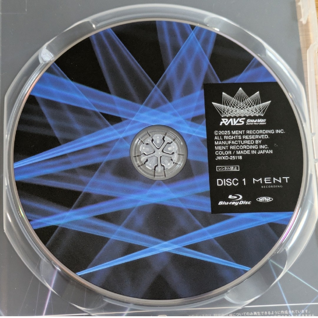 ⑥ Man CD 49枚 まとめ売り Man CD まとめ売り 特典付き(1部無し