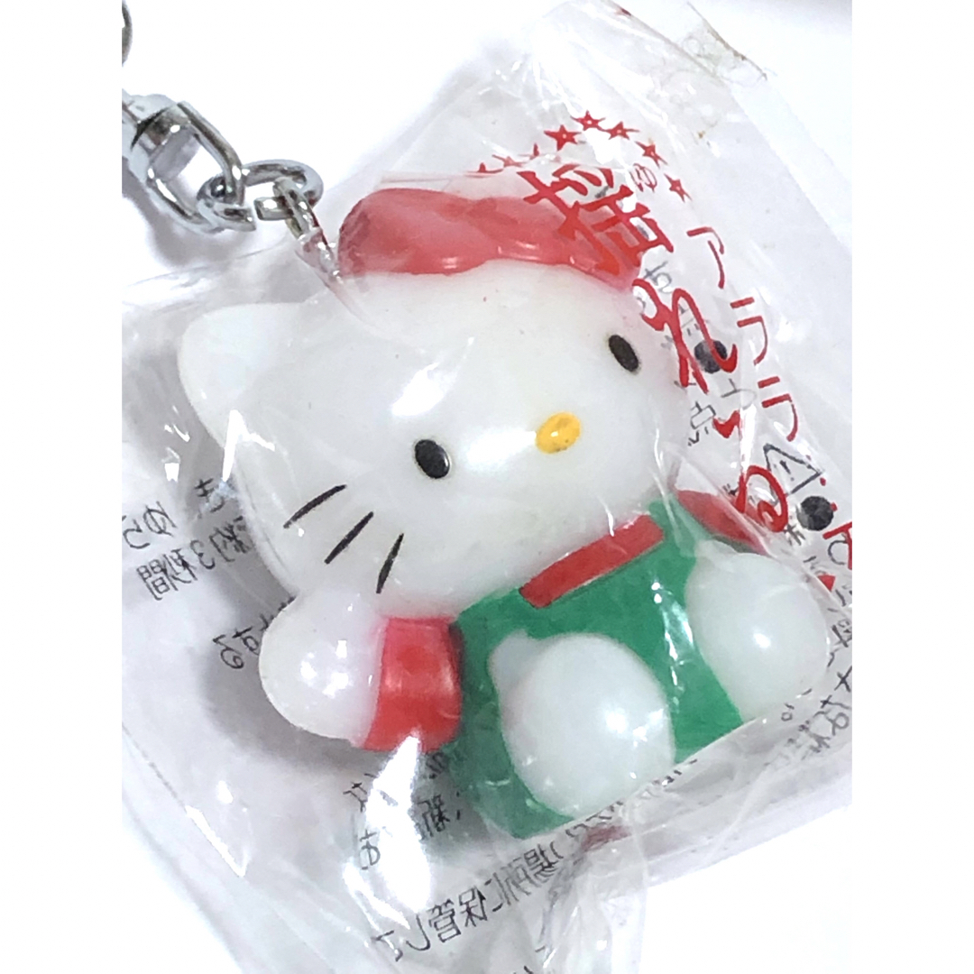 サンリオ ハローキティ レトロ 希少 キティちゃん マスコット キーホルダー