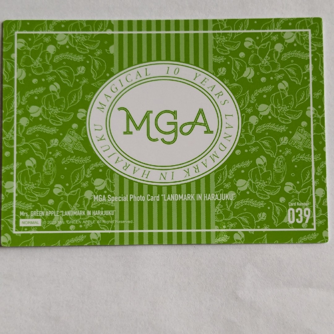 ◇Mrs. GREEN APPLE◇Introduction 本人直筆サイン入り Mrs.GREEN