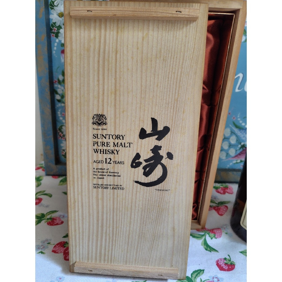 未開栓】山崎12年 サントリーピュアモルトウイスキー 木箱付き 向獅子
