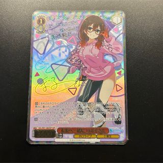 WS 勝利の女神NIKKE 紅蓮:ブラックシャドウ SEC ＋ サイン 紅蓮