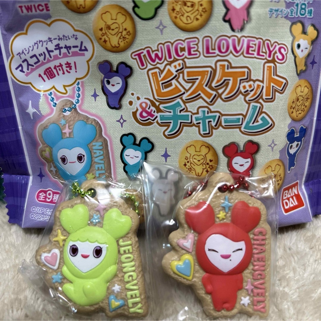 未開封♡ TWICE ジヒョ ジブリー ひっかけチャーム ラブリー