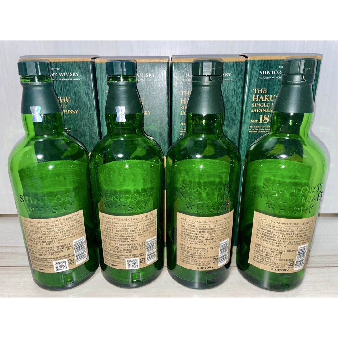 白州18年☆空瓶☆空箱☆4本セット☆送料込み 酒