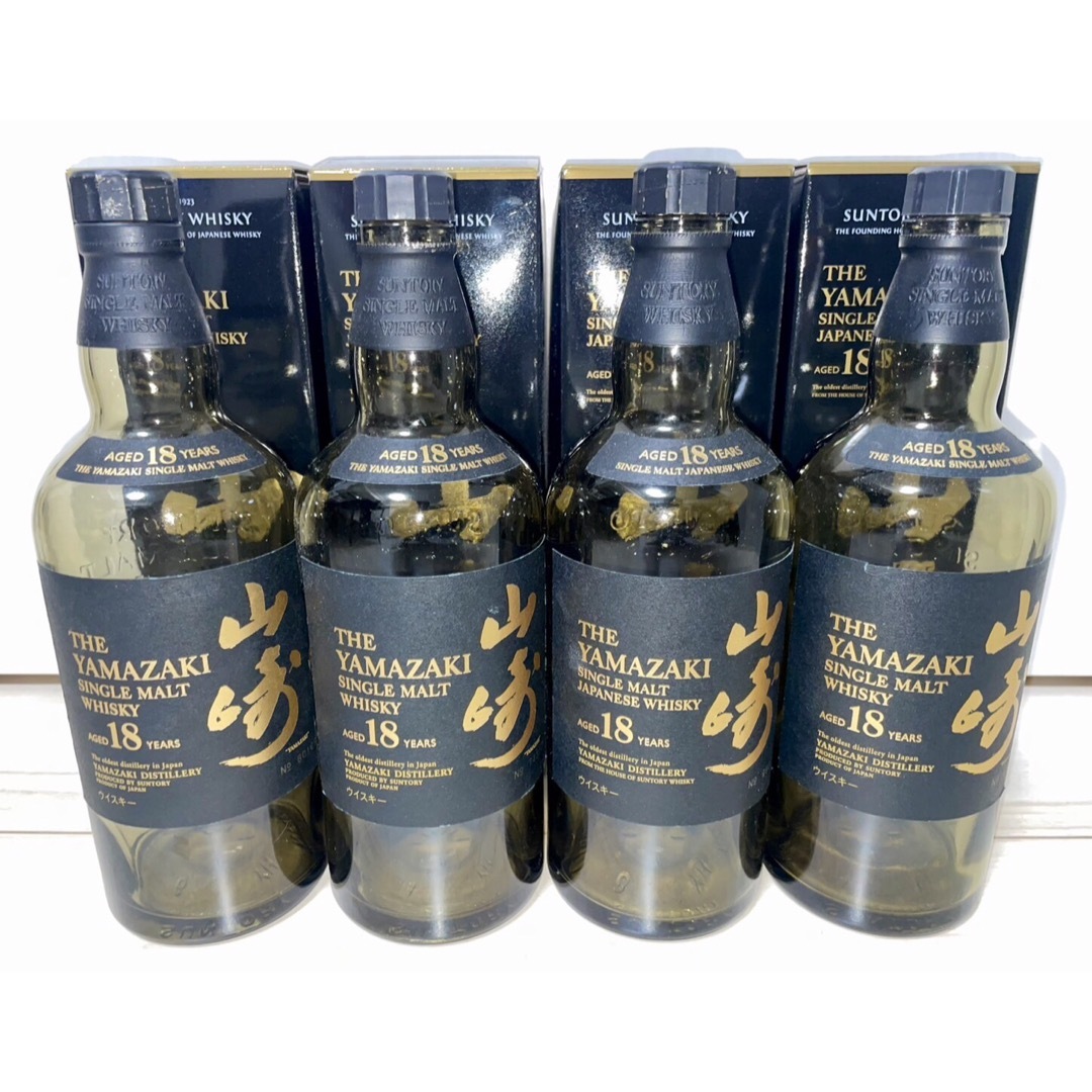 山崎 18年 『空瓶』ウイスキー 4本セット 【サントリー・響・白州