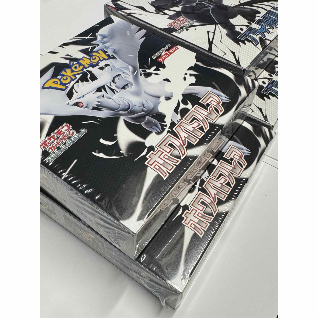 ポケモンカード ホワイトフレア ブラックボルト 各2box シュリンクなし