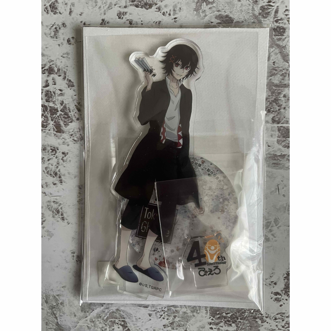 AGF限定 東京喰種 アクリルスタンド 鈴屋什造 AGF限定 東京喰種