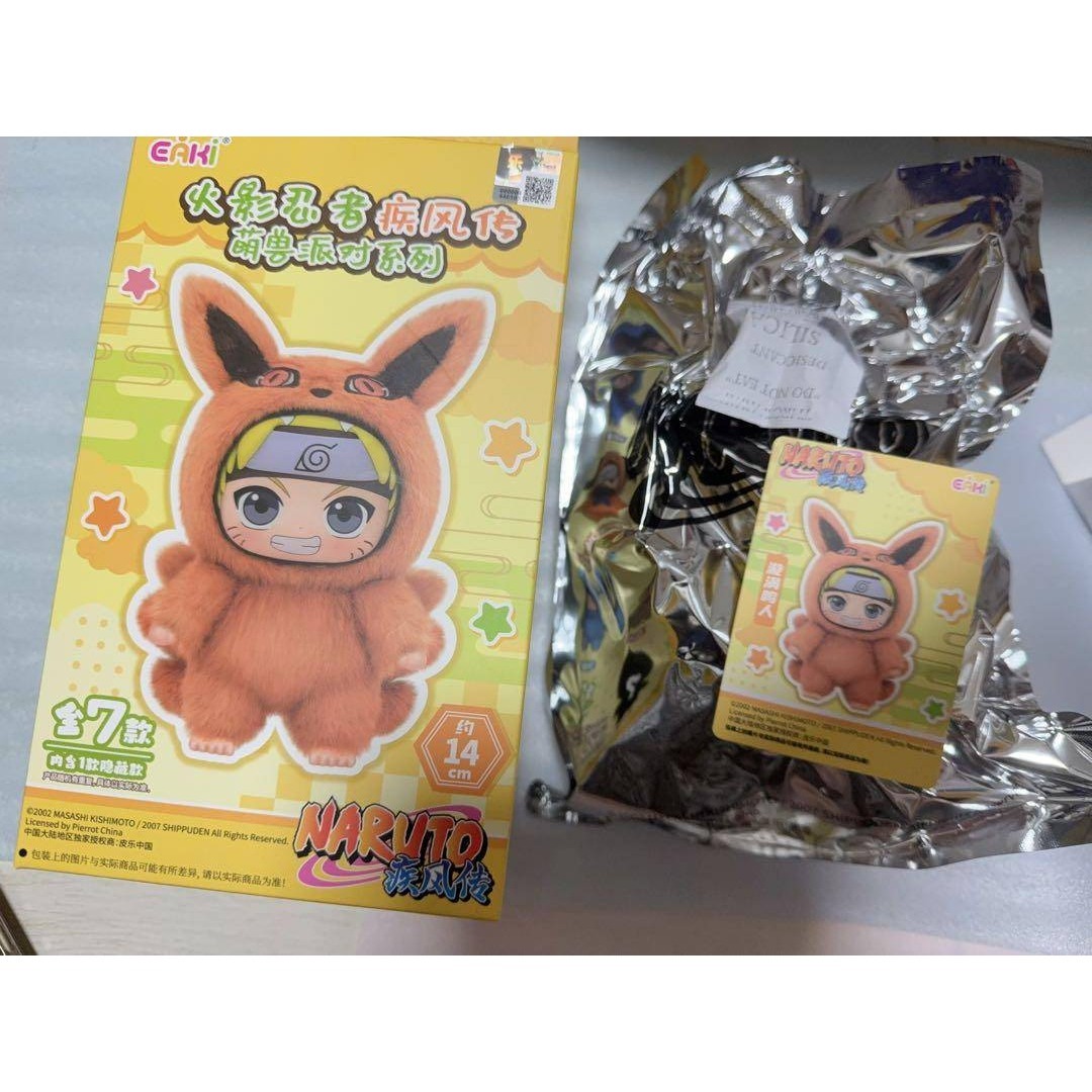 ナルト疾風伝 TOPTOY ぬいぐるみキーホルダー うずまきナルト 新品未使用