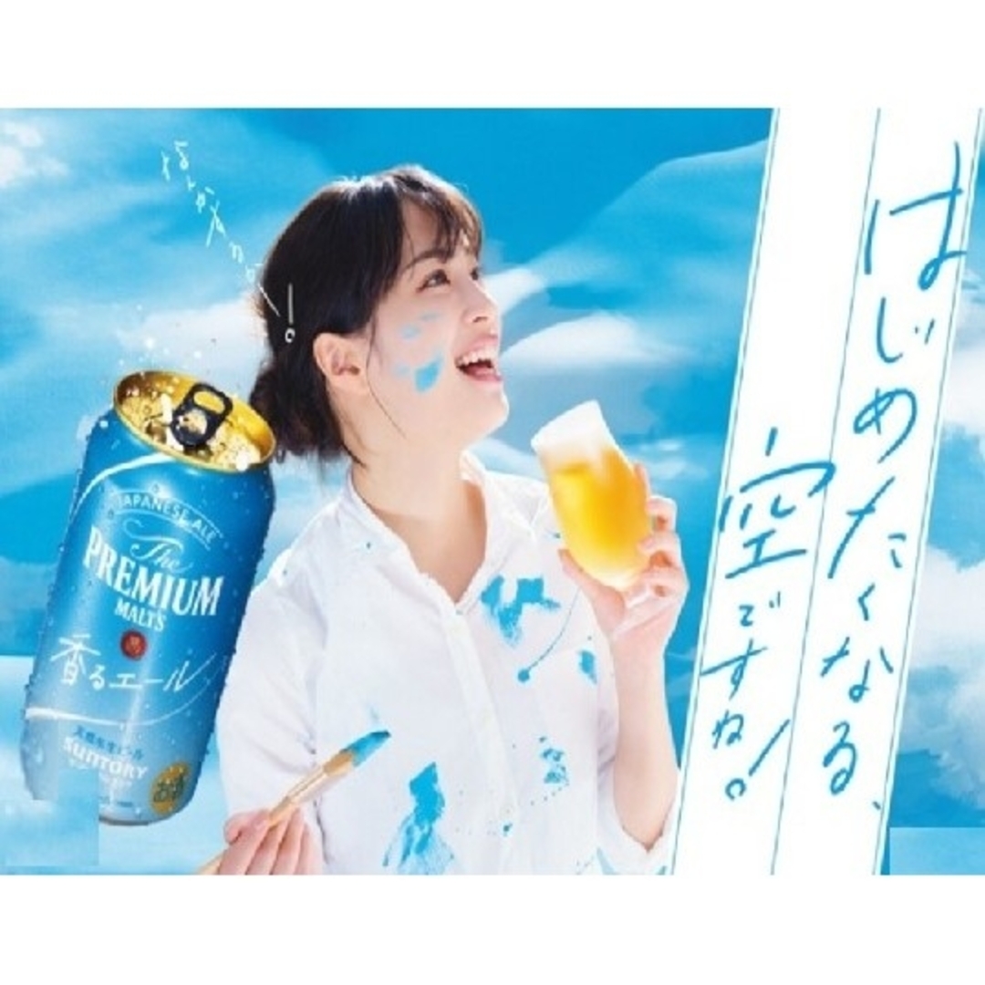 Dew Superior エマルジョンコンセントレートライト 100mLさっぱり Dew