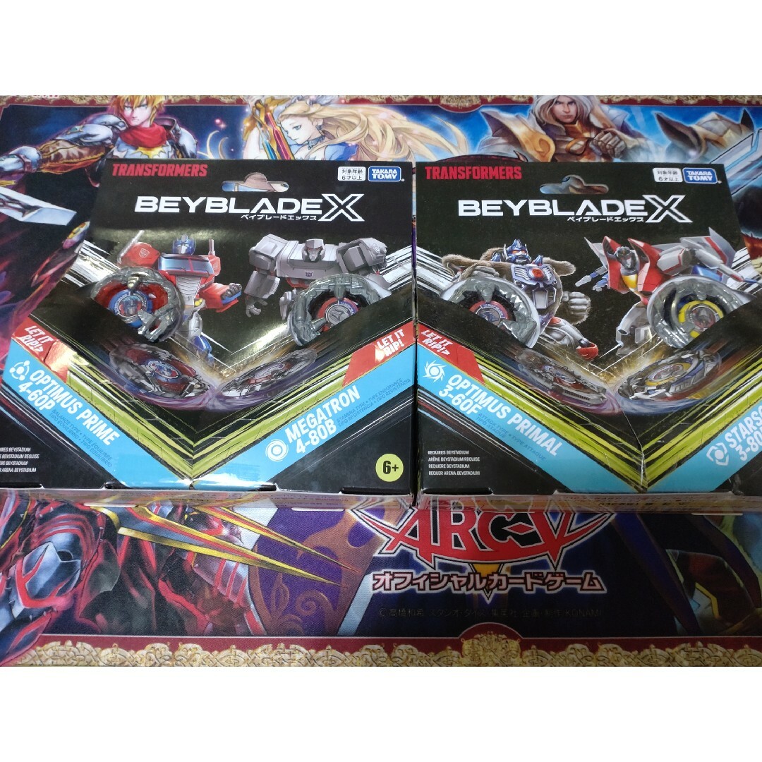 ベイブレードX トランスフォーマー ダブルスターター 2種セット