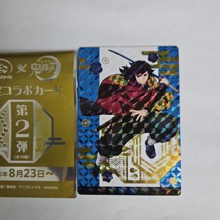 遊戯王 武藤遊戯 ジャンプ展 オールスターカードコレクション psa10 2