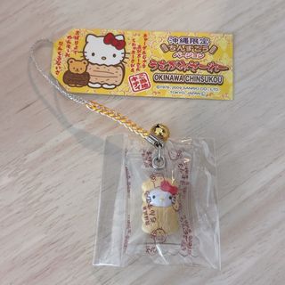 チーズ一家 キーチェーン/当時物/激レア チーズ一家 ママ キーチェーン