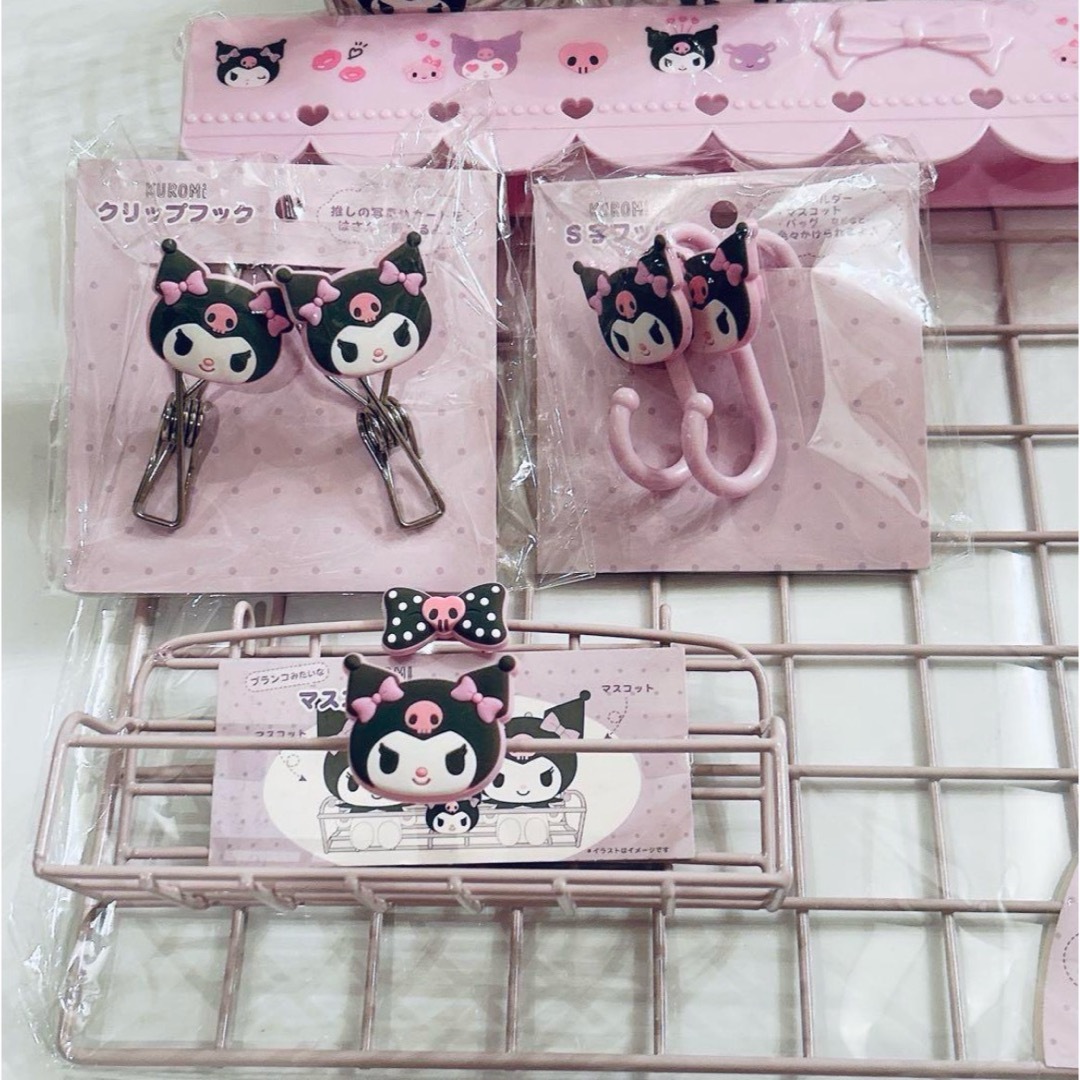 サンリオ ワイヤーネット クロミ 推しを可愛く飾り隊