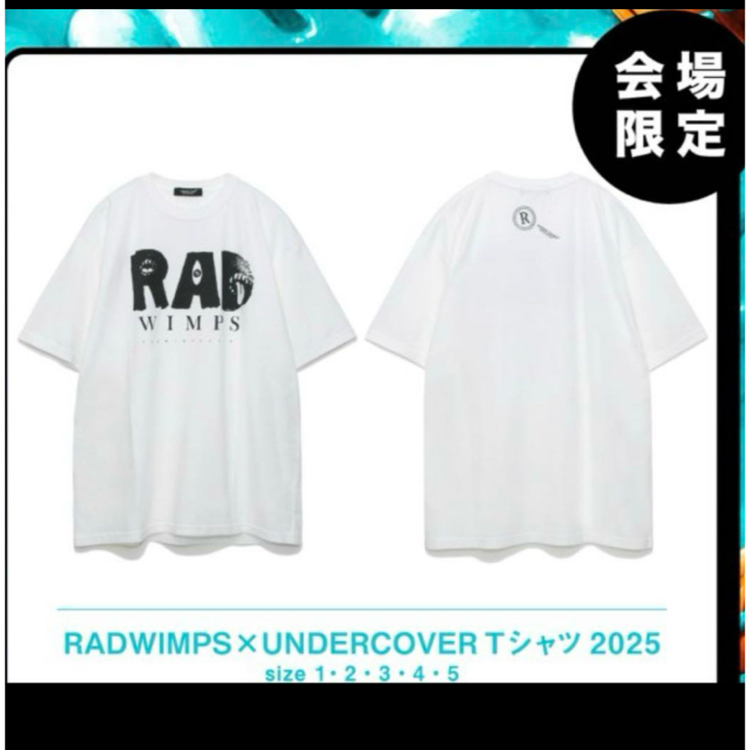 新品 RADWIMPS アンダーカバー サイズ1 新品 RADWIMPS アンダーカバー