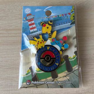 非売品】 大阪関西万博 EXPO2025 ピカチュウ 招致 記念ピンバッジ
