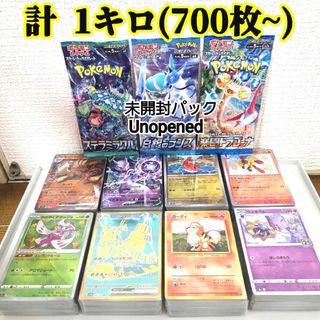 新品未開封品】メガクチート デッキシールド 32枚入り×2セット 未開封