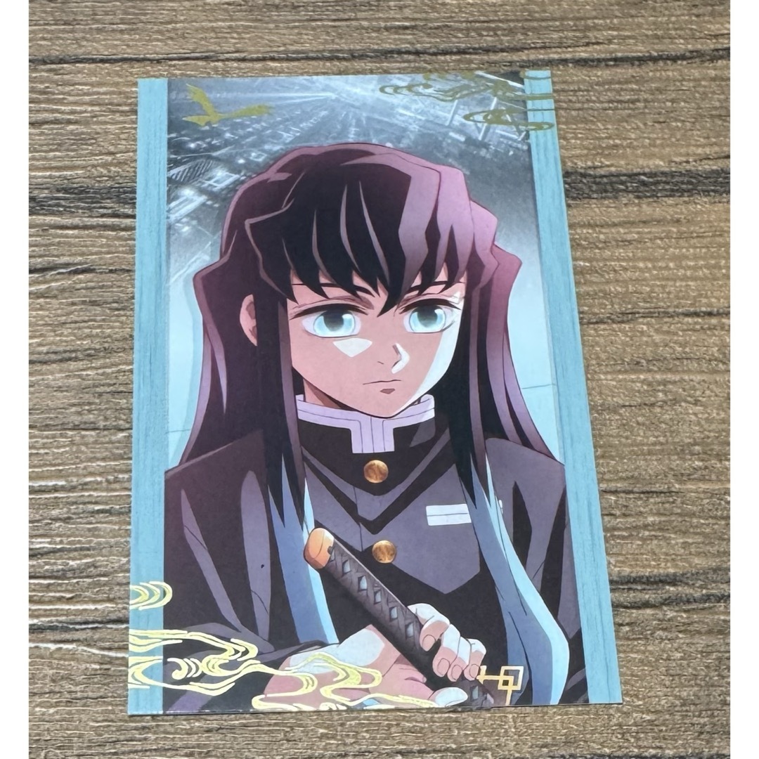 鬼滅の刃 ティザービジュアル 時透無一郎 ランダムカード 鬼滅の刃