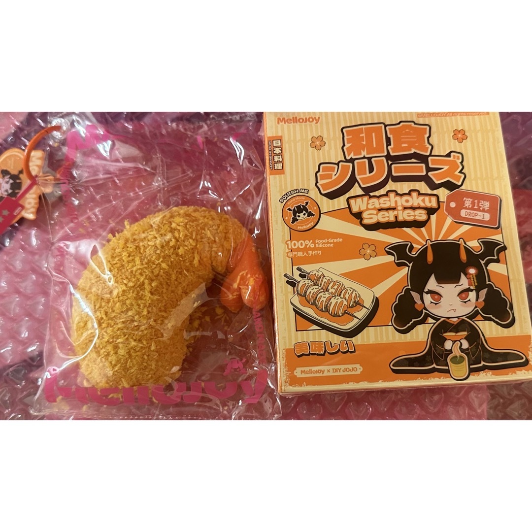mellojoy 和食エビフライ〝otsukinbo〟 mellojoy 和食シリーズ エビフライ