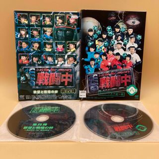 2663607913.jpg?1756101418