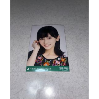 矢田萌華 直筆サイン 生写真 Same numbers 乃木坂配信中 MV衣装 矢田萌