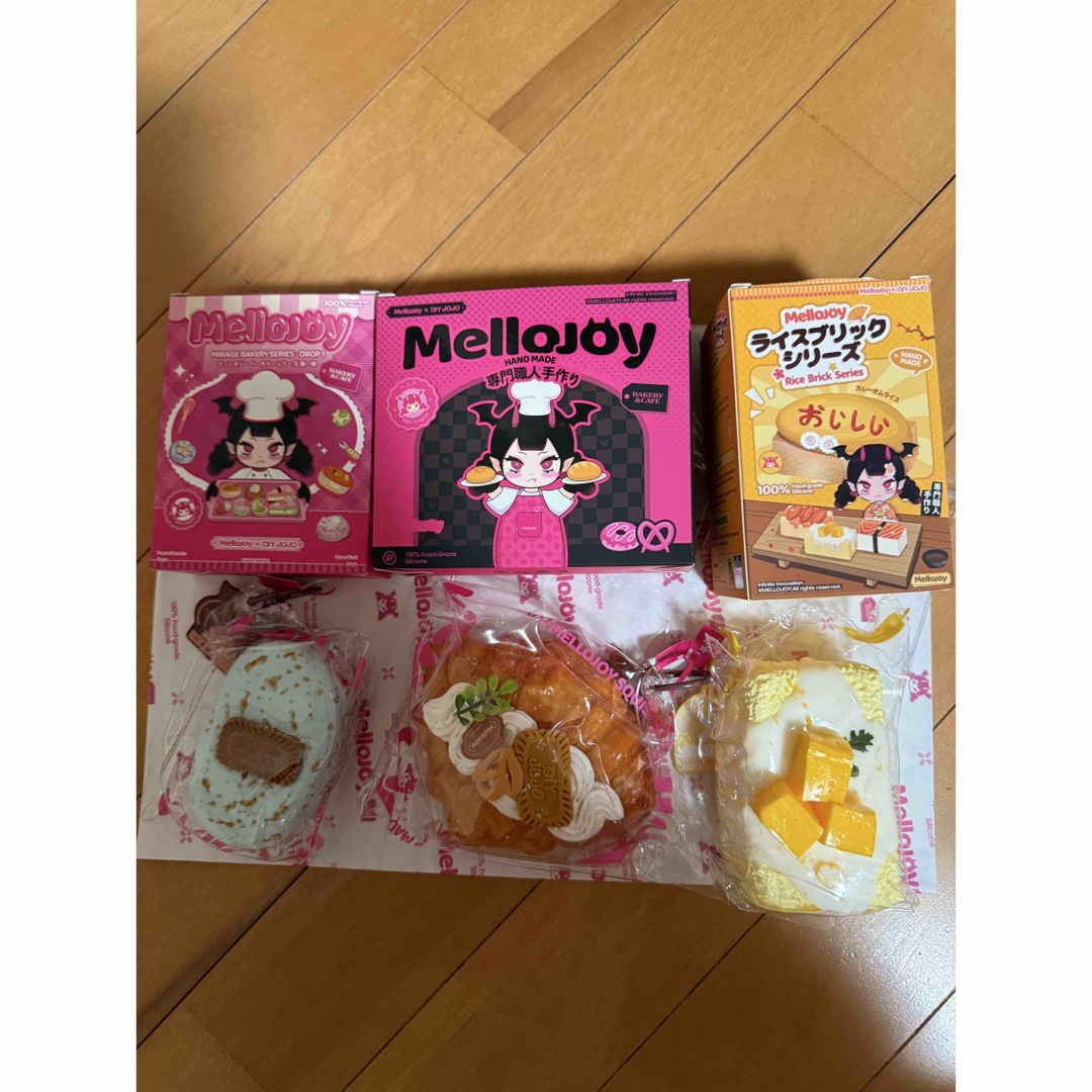 Mellojoyスクイーズ