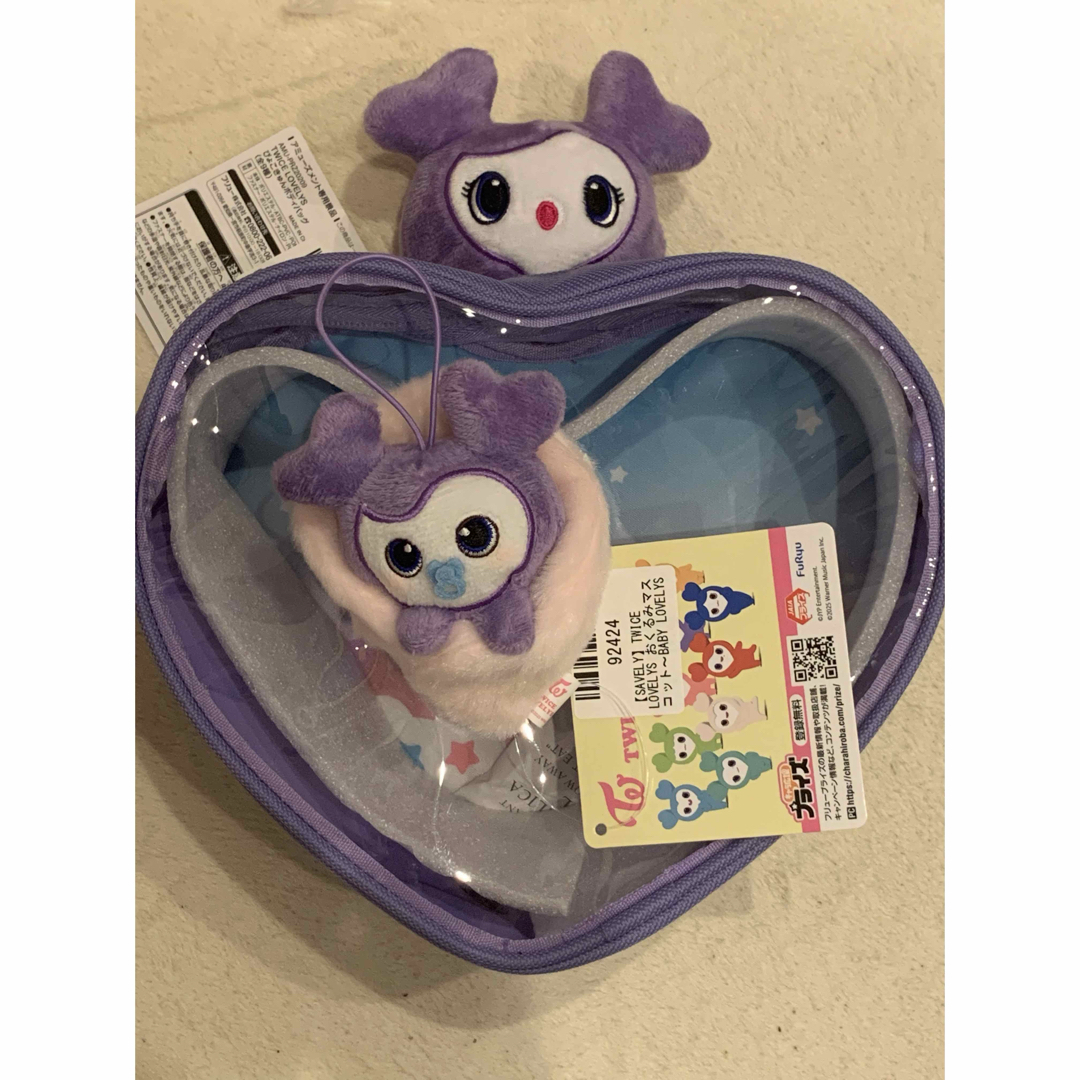 TWICE サブリーセット GiGO限定】TWICE サナ サブリー 7点セット