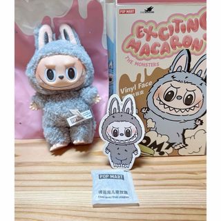 ニャーミー モンチッチ WASHINO CAT ぬいぐるみ ねこ 昭和レトロ