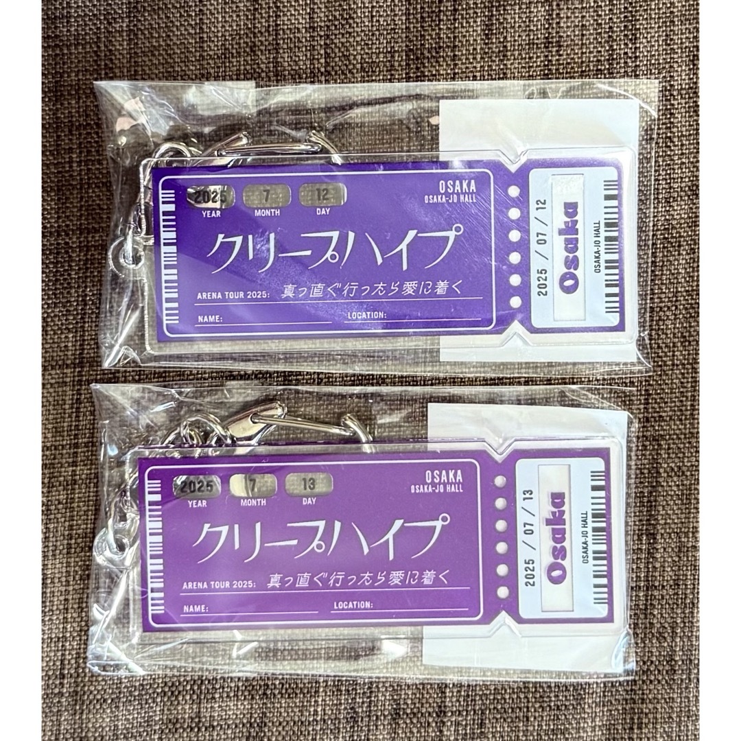 クリープハイプ チケットキーホルダー 宮城 クリープハイプ☆チケット