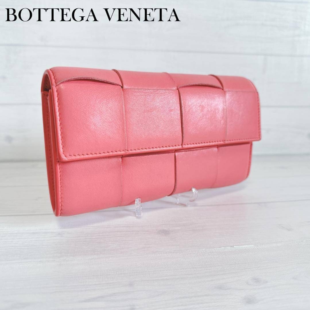 ボッテガヴェネタ イントレチャート 長財布 カセット ラージ フラップ